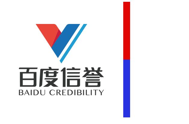 seo关键词首页排名代发