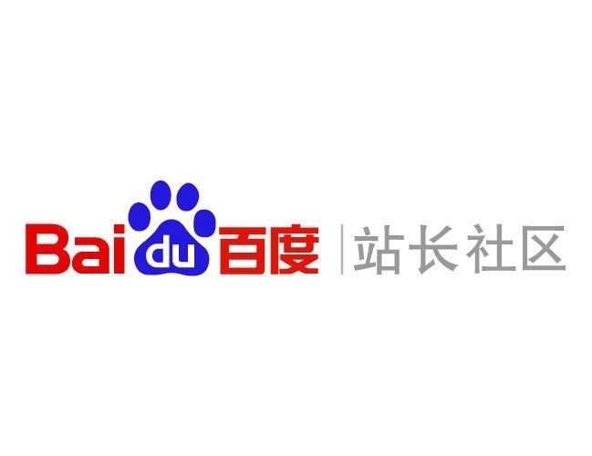 百度强引蜘蛛原理分享